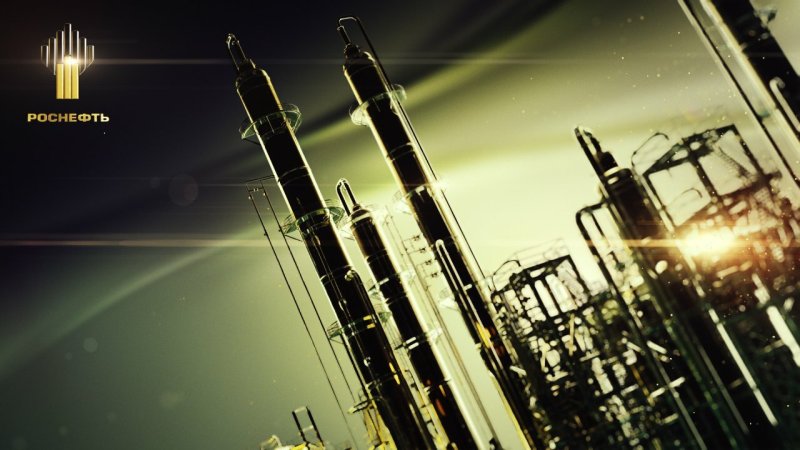 Роснефть картинки