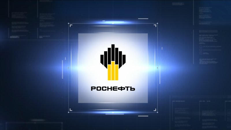 Роснефть на рабочий стол