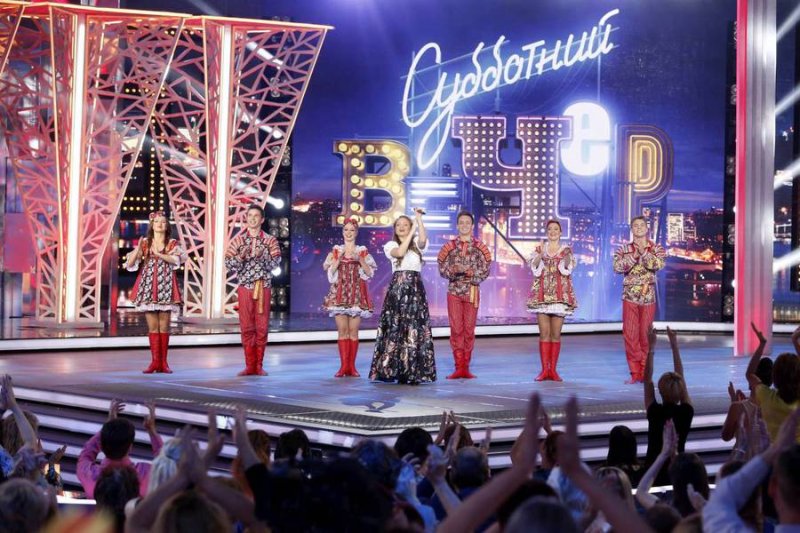 Субботний вечер