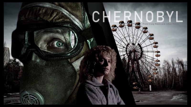 Чернобыль (мини–сериал 2019)