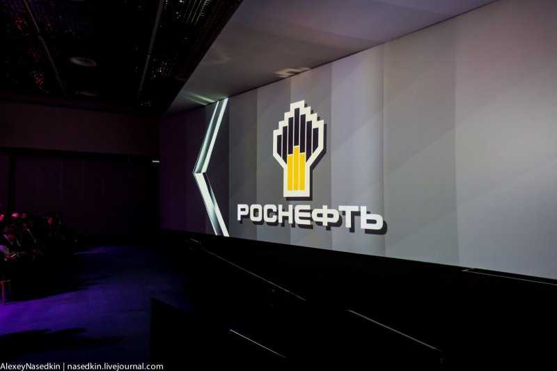 Роснефть на рабочий стол