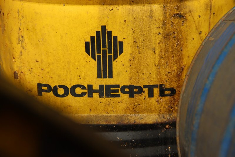 Роснефть картинки