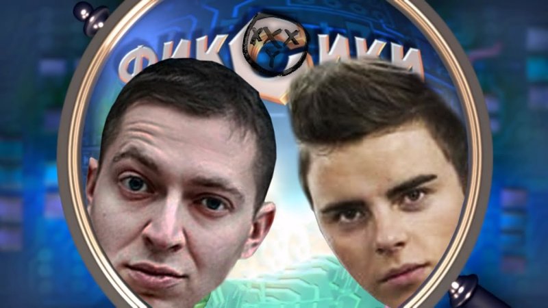 Оксимирон мэшап