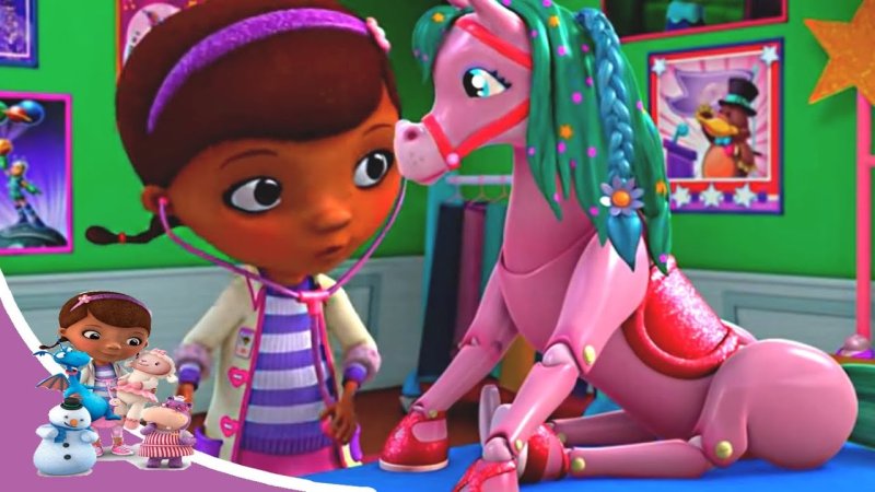 Хэлли доктор Плюшева