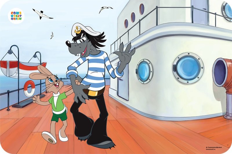 Союзмультфильм ну погоди