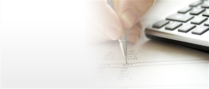 Фон для презентации бухгалтерский учет