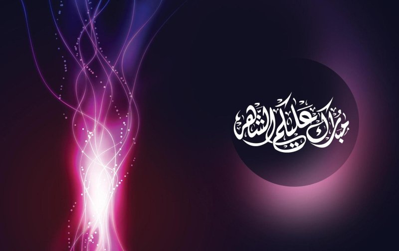 Мусульманские картинки