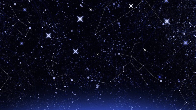 Звездное небо созвездия