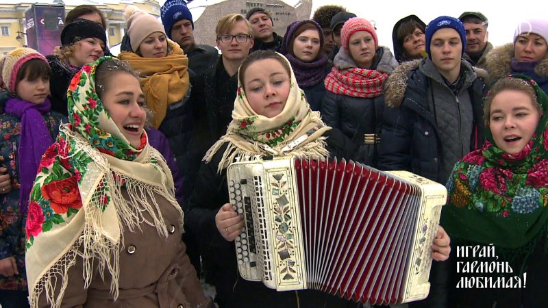 Играй гармонь любимая Заволокин Геннадий