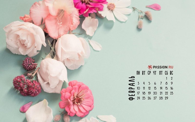 Обои на рабочий стол календарь