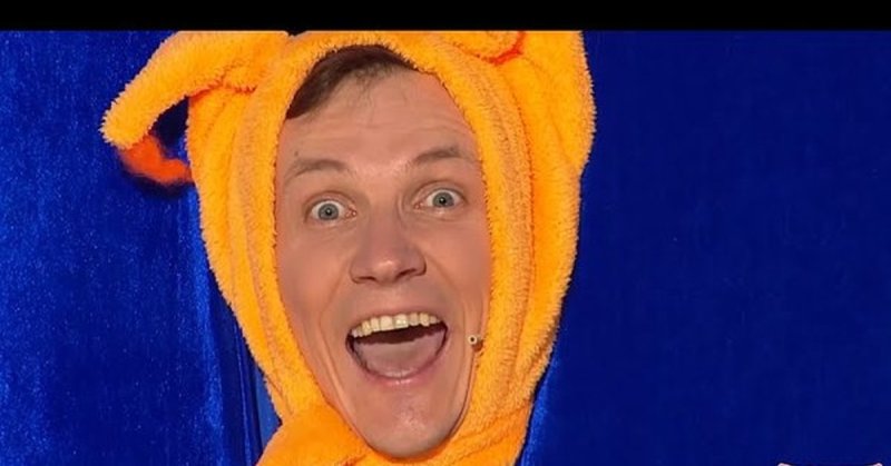 Уральские пельмени синяя яма