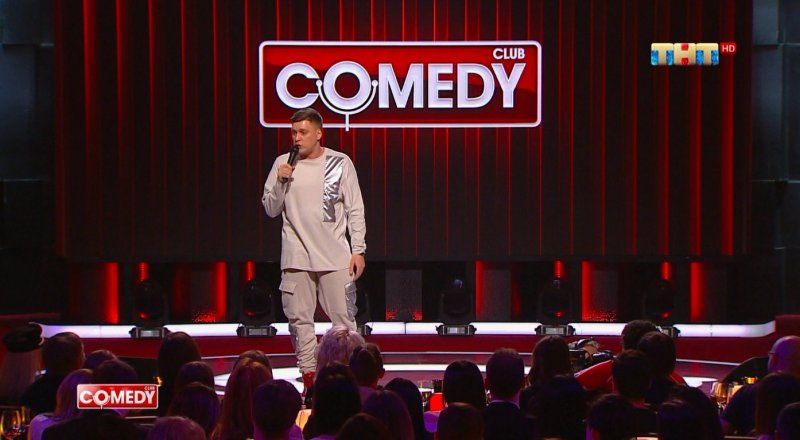 Камеди клаб Сочи Александр Незлобин