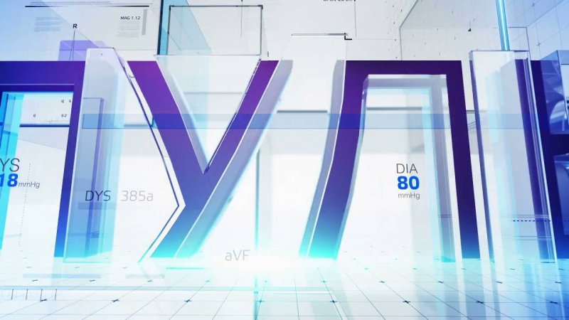 Заставка Россия 24 2013