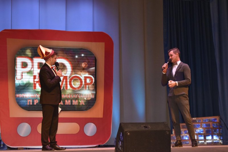 Смеяться разрешается