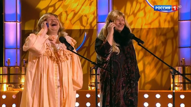 Передача смеяться разрешается