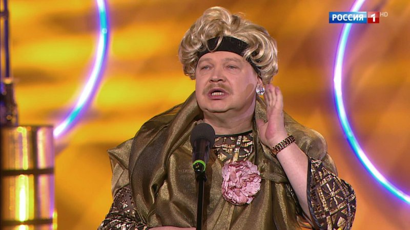 Смеяться разрешается актеры