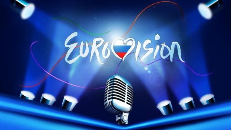 Евровидение картинкк