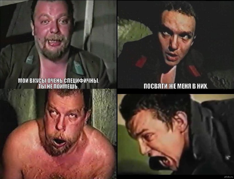 Епифанцев зелёном слонике