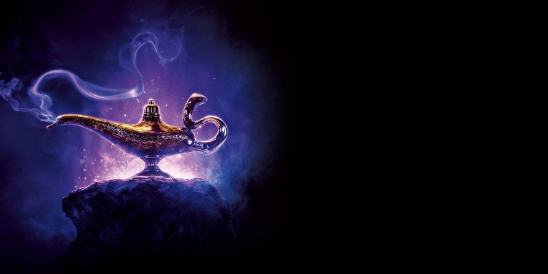 Лампа Аладдина Дисней