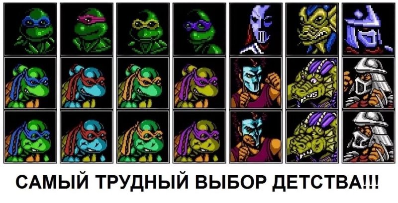 Teenage Mutant Ninja Turtles Tournament Fighters NES