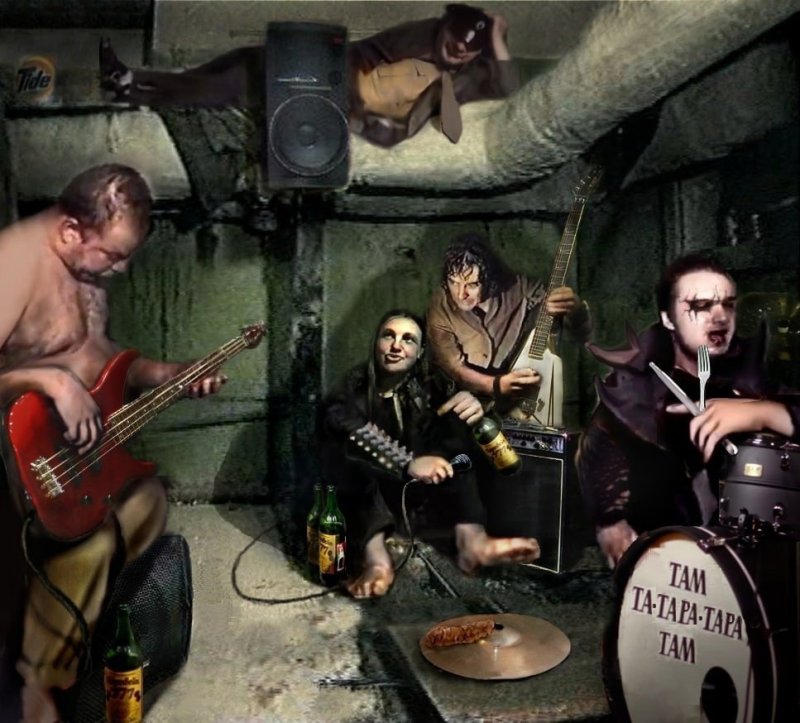 Группа Bredor Эскобар сейчас