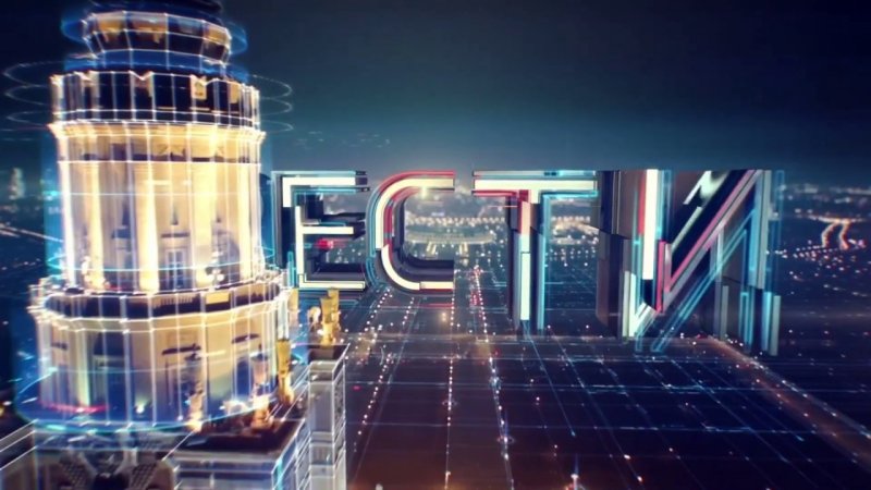 Вести заставка 2014