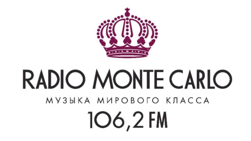 Радио Монте Карло