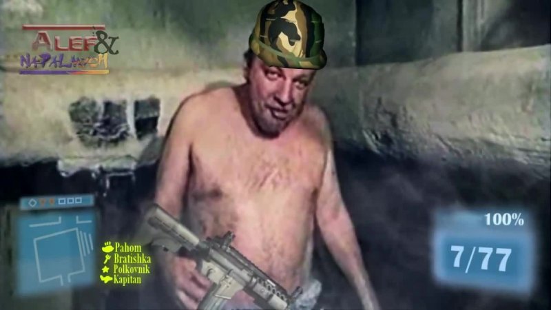 Зеленый Слоник поехавший