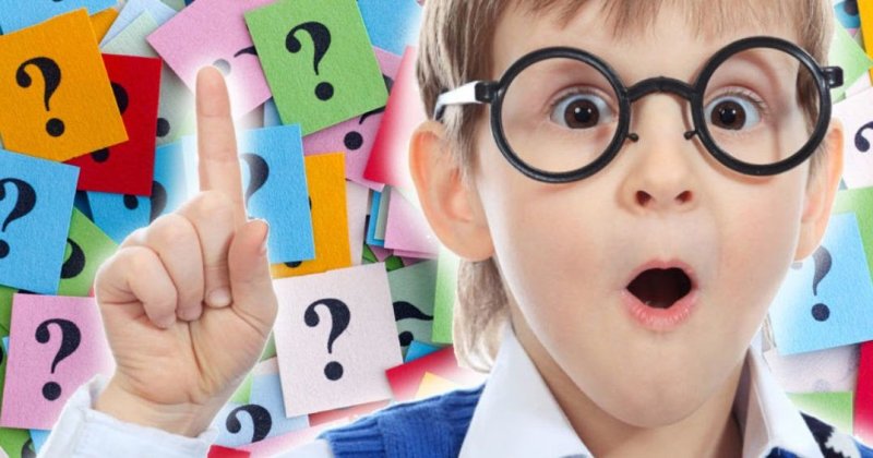 Детские вопросы