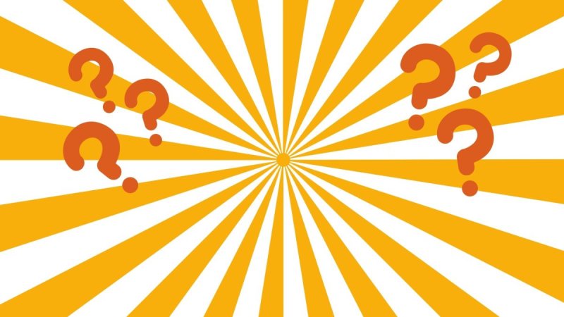 Фон для викторины