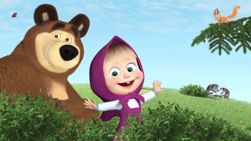 Маша и медведь 2009