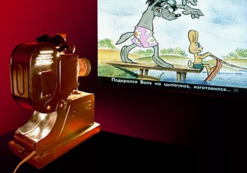 Советский проектор для диафильмов