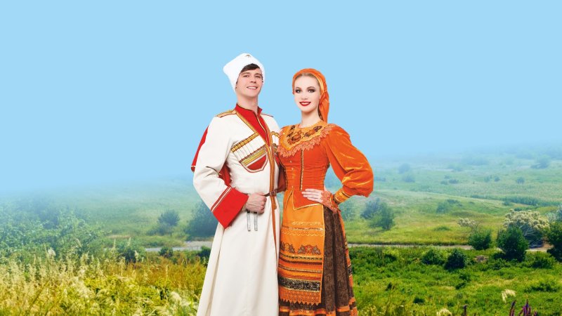 Казак и казачка Кубанские