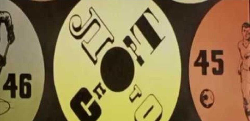 Спортлото логотип