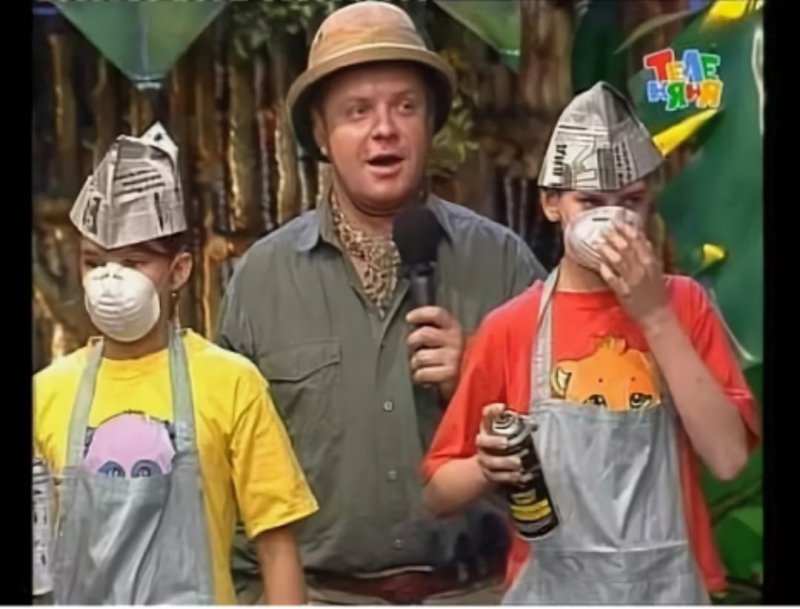 Сергей Супонев джунгли зовут