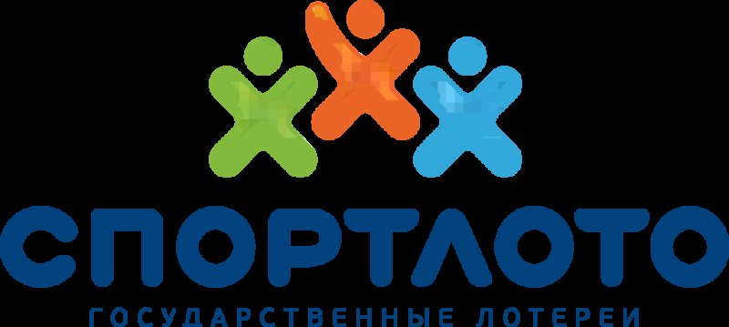 Спортлото картинки