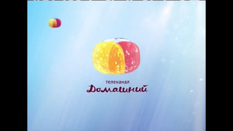 Телеканал домашний заставка