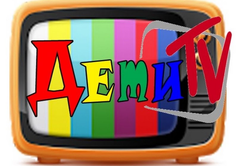 Детские Телеканалы