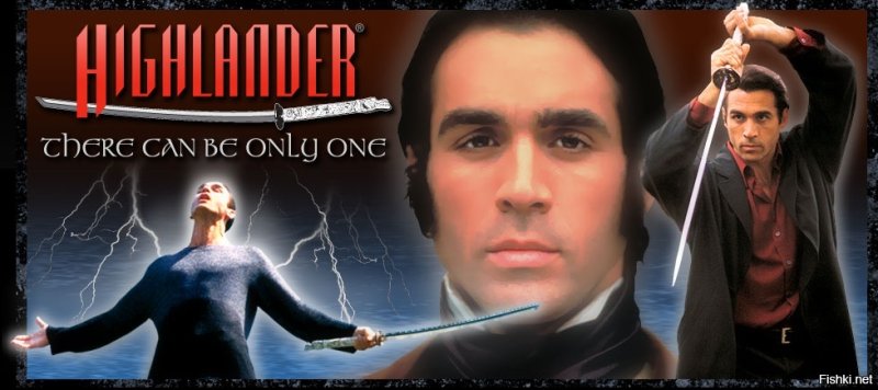 Горец Бессмертный Дункан Маклауд