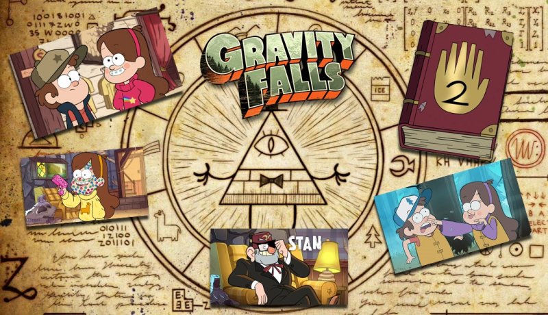 Гравити Фолз 2 сезон