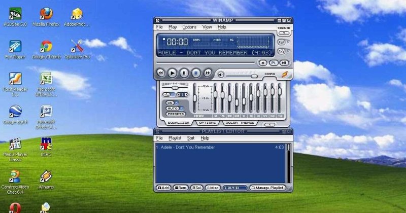 Старый винамп