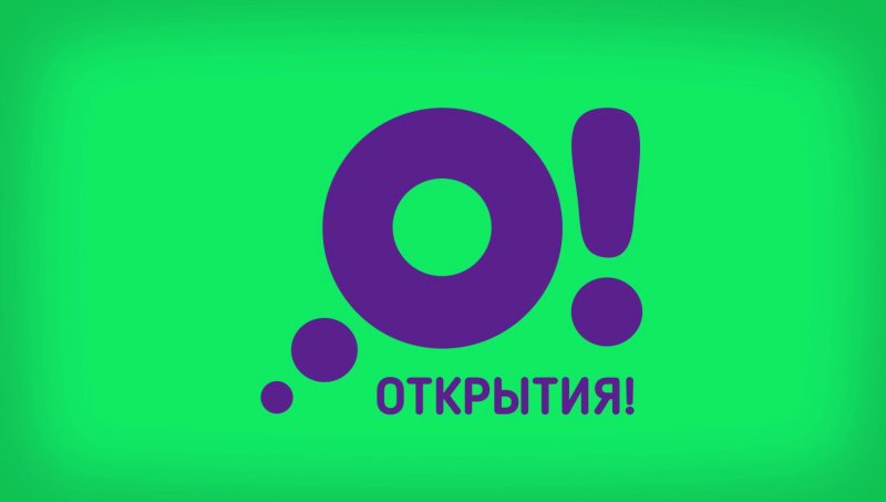 Детские каналы логотипы