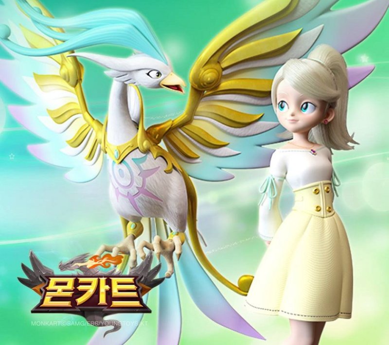 Сейна Монкарт в полный рост