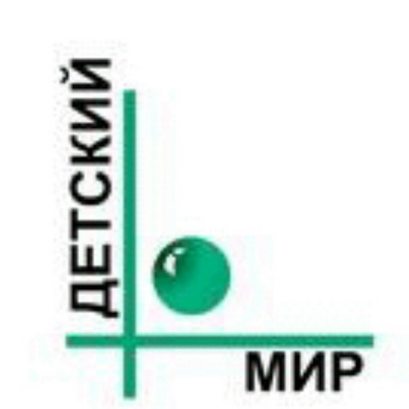 Телеканал детский мир НТВ плюс