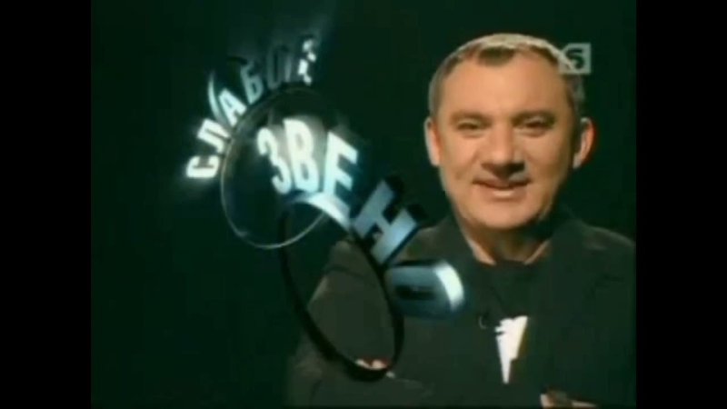 Заставки передач