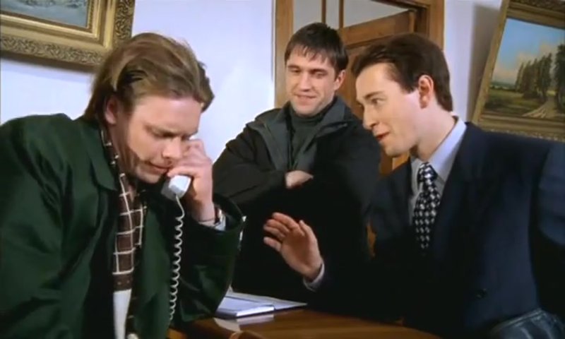 Бригада сериал 2002 Катя