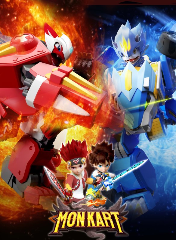 Монкарт мультфильм Эволюция z