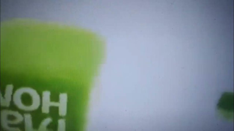 Заставка телепередачи