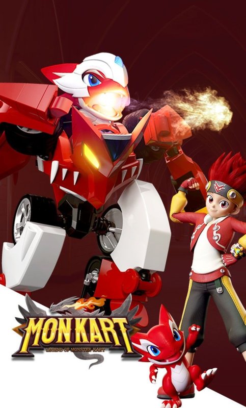 Монкарт мультсериал