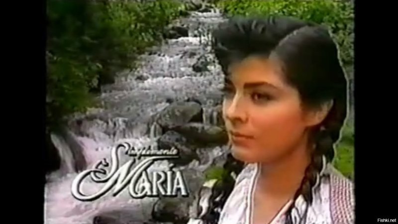 Мария Лопес Виктория Руффо